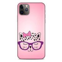 Lopard Apple Iphone 11 Pro Max Uyumlu Kılıf Kediler (12) Koruyucu Silikon Kurdelalı