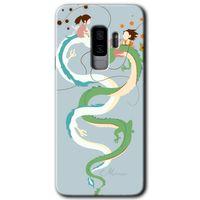 MRCİLETİSİM MRCİLETİSİM Samsung Galaxy S9 Plus Kılıf HD Desen Baskılı Arka Kapak + Temperli Cam - Snake Friendship