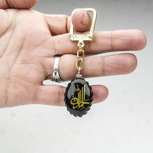 Tuğra Model Anahtarlık