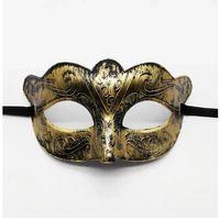 Altın Renk Eskitme Maskeli Balo Maskesi – Venedik Tarzı Parti Maskesi