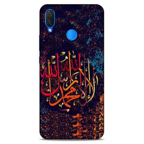 Lopard Huawei Psmart 2019 Uyumlu Kılıf Ramazan (45) Baskılı Liquid Air Kılıf