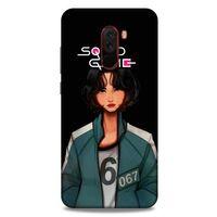 Xiaomi Pocophone F1 Uyumlu Kılıf Squid Game (43) Thin Fit Kılıf Sun-Jung