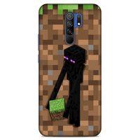 Lopard Xiaomi Redmi 9 Uyumlu Kılıf PiXel (26) Tpu Silikon Kılıf Kahverengi MC