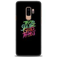 Samsung Galaxy S9 Plus Kılıf HD Baskılı Kılıf - Good Things + Tam Ekran Koruyucu
