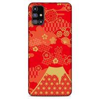 Samsung Galaxy M31s Kılıf Japonya (3) Kapak Fuji Dağı