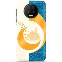 Lopard İnfinix Note 7 Uyumlu Kılıf Ramazan (13) Baskılı Silikon Kap