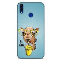 Animax Zürafa Smothie Huawei Honor 8C Kılıf Desenli Silikon