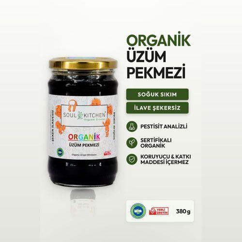 Organik Üzüm Pekmezi 380gr (Soğuk Sıkım) (Şeker İlavesiz)
