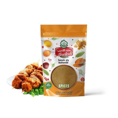 Tavuk Şiş Baharatı 50 gram