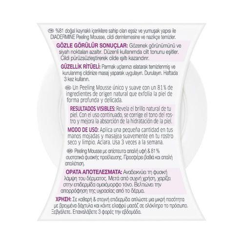 Peeling Mousse-Glow With Acai Berry 75 ML