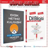 Etkili Matematik TYT Etkili Matematik Eksik Netiniz Kalmasın Deneme ve AKM Dil Bilgisi Soru Bankası Seti 2 Kitap
