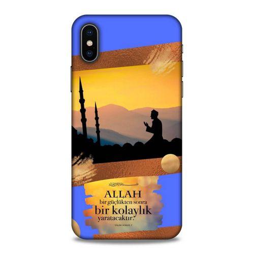 Lopard Apple iPhone XS Uyumlu Kılıf Ramazan (15) Baskılı Antişok Kılıf