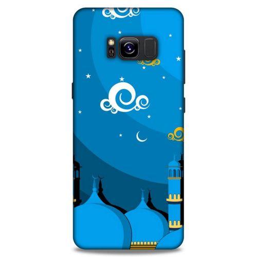 Lopard Samsung Galaxy S8 Uyumlu Kılıf Ramazan (9) Baskılı Kılıf