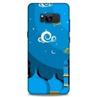 Lopard Samsung Galaxy S8 Uyumlu Kılıf Ramazan (9) Baskılı Kılıf