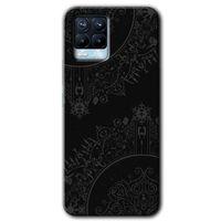 Realme 8 Pro Kılıf HD Desen Baskılı Arka Kapak - Siyah Mandala + Kırılmaz Cam