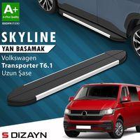 S-Dizayn VW Transporter T6.1 Uzun Şase Skyline Aluminyum Yan Basamak 253 Cm 2019-2024 A+ Kalite