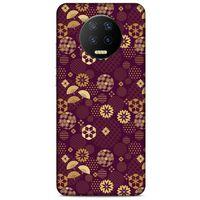 Lopard İnfinix Note 7 Uyumlu Kılıf Japonya (45) Back Cover