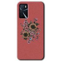 MRCİLETİSİM Oppo A16 Kılıf Kapak - Retro Çiçek +Hayalet Ekran Yandan Gözükmez