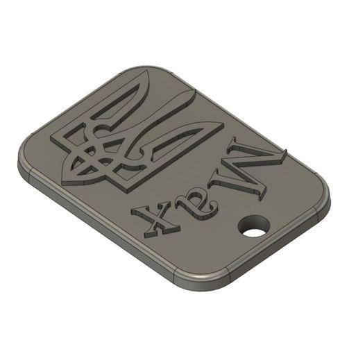 Tryzub Max Köpek Künyesi Anahtarlık (Bu ürün Sadece Plastik parçadır - Almadan Önce Soru Sorabilirsiniz)