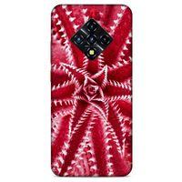 Lopard İnfinix Zero 8 Uyumlu Kılıf Bahar (27) Tasarımlı Kılıf Kırmızı