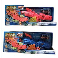 LA-389 ARABA FIRLATAN DİNOZOR KAMYON -VRD