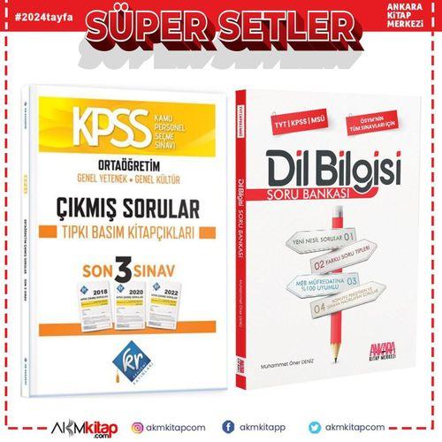 Kr Akademi KPSS Ortaöğretim Son 3 Yıl Çıkmış Sorular ve AKM Dil Bilgisi Soru Bankası Seti 2 Kitap