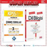 Kr Akademi KPSS Ortaöğretim Son 3 Yıl Çıkmış Sorular ve AKM Dil Bilgisi Soru Bankası Seti 2 Kitap