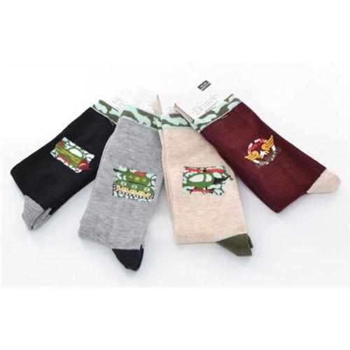 Ekinoks 4 Lü Frank Helikopter Desenli Erkek Çocuk Soket Çorap