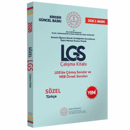 2026 8 Sınıf LGS MEB Örnek Soruları Sözel ve Sayısal Çalışma Kitabı 4’lü SET RENKLİ A4 Boyut GÜNCEL