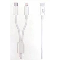 Yeni Nesil USB-C to Lightning USB-C Hızlı Şarj ve Data Kablosu 5.0A Hızlı Kablo 1 metre 20W