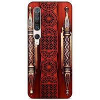 Lopard Xiaomi Mi 10 Pro Uyumlu Kılıf Ramazan (41) Baskılı Tank Kılıf