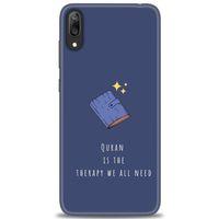 Huawei Y7 Prime 2019 Kılıf HD Baskılı Kılıf - Quran + Tam Ekran Koruyucu