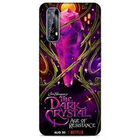 Realme 7 Uyumlu Kılıf The Dark Crystal (29) Arka Koruma Kılıfı Brea