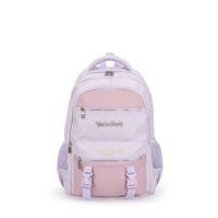 Pierre Cardin Okul Sırt Çantası Mor PC.07PC1591.MOR