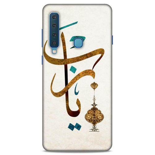 Lopard Samsung Galaxy A9 2018 Uyumlu Kılıf Ramazan (37) Baskılı Silicone Cover