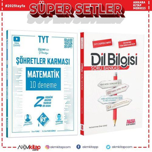 Kr Akademi TYT Matematik Deneme ve AKM Dil Bilgisi Soru Bankası Seti 2 Kitap