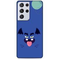 Lopard Samsung Galaxy S21 Ultra Uyumlu Kılıf Emojix (14) Lansman Kılıf