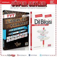 Liderler Karması TYT Fen Bilimleri 12 Yayın 12 Deneme ve AKM Dil Bilgisi Soru Bankası Seti 2 Kitap