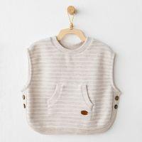 Casual Yelek Beige