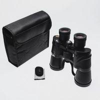 50x60 Av Dürbünü Güneş Filtreli Taşıma Çantalı 1000m/45m