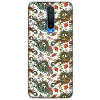 Xiaomi Poco X2 Kılıf Dragons (20) Koruyucu Kılıf Ejderha Japon