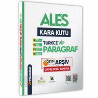 ALES Türkçe Özgün Asimetrik Paragraf-Çıkmış VİP Paragraf Soru Bankası Konu Özetli Çözümlü SB