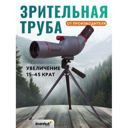 Levenhuk Blaze PLUS 60 Gözlem Teleskopu