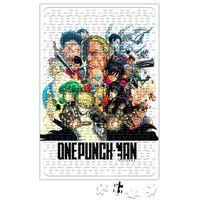 One Punch Man Saitama Genos Puzzle 240 Parça Yapboz