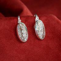 Akik Taşlı Gümüş Çerçeve Küpe