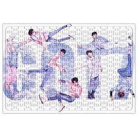 Goot7 Puzzle 240 Parça Yapboz