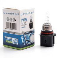 P13W 12V Uyumlu Ampul