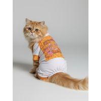 Never Give Up Penye Kedi Tulum Pijama