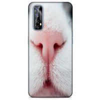 Lopard Huawei P Smart 2021 Uyumlu Kılıf Kediler (20) Koruyucu Kılıf Şirin Burun