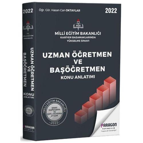 2022 MEB Uzman Öğretmen ve Başöğretmen Konu Anlatımı Paragon